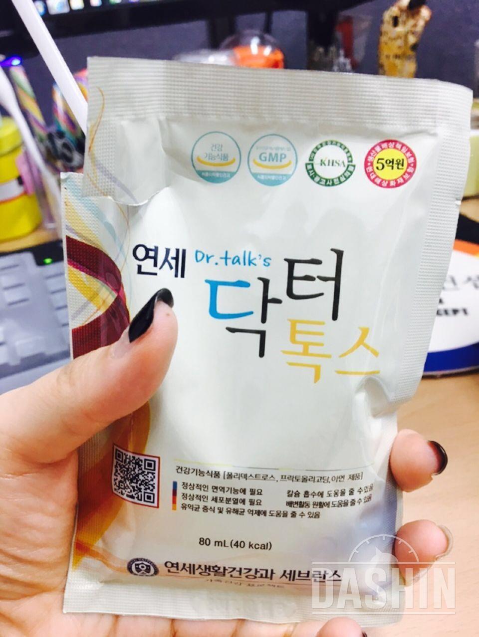 연휴이브날 아침 점심~