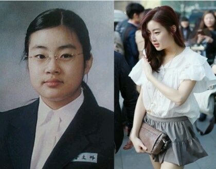 연예인 다이어트 전후