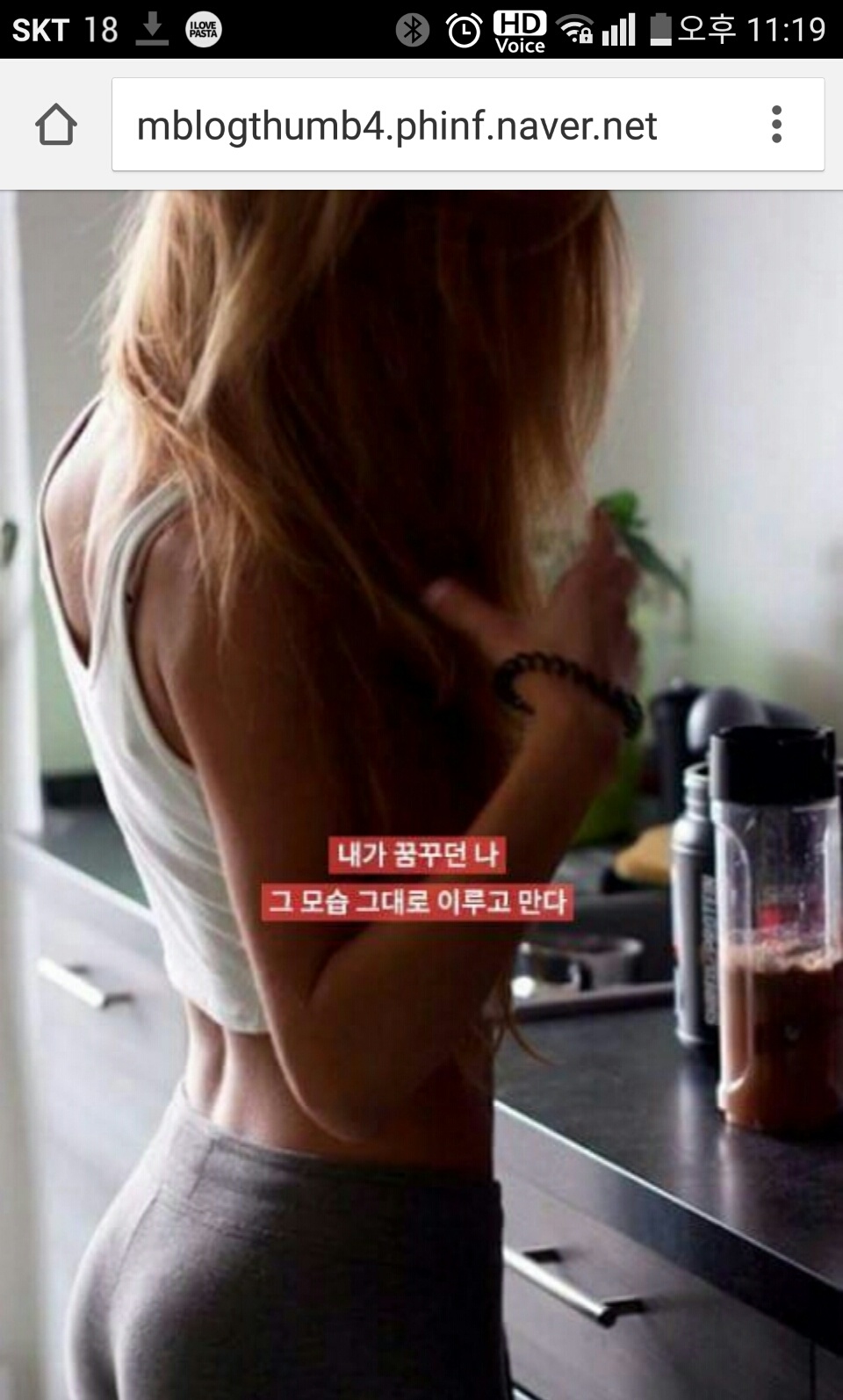 갠소하는 사진