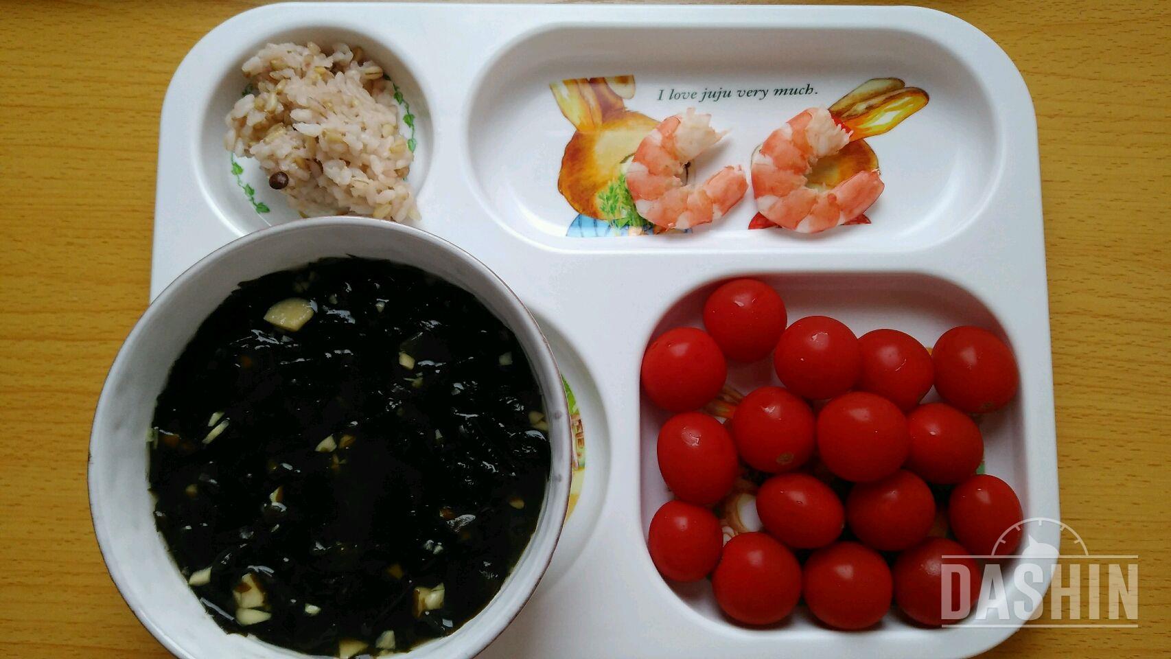 144kcal 점심