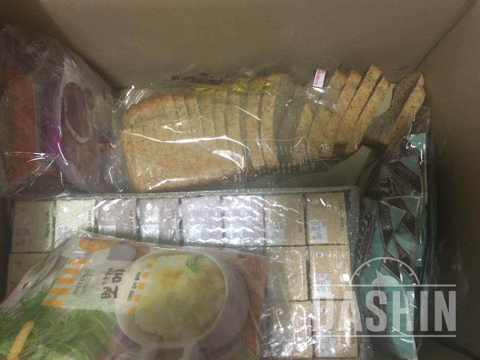 잘 받았습니다