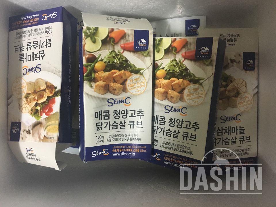 맛있겠네요