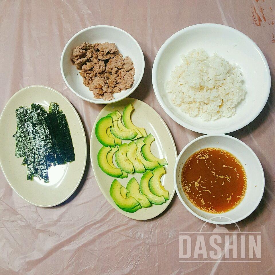 [더 라이트] 쇠고기 아보카도 초밥 (초간단레시피)