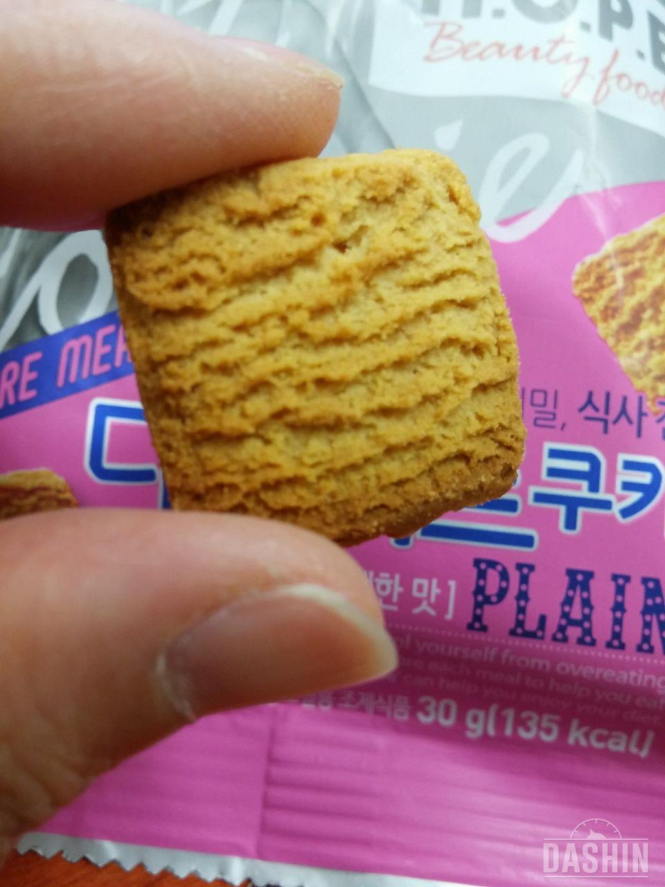 진한 버터쿠키 맛이에요