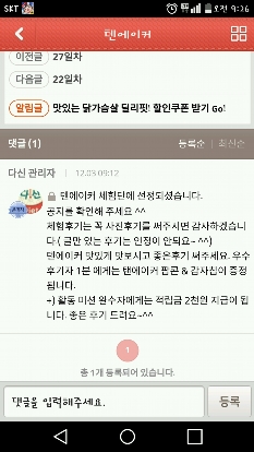 썸네일