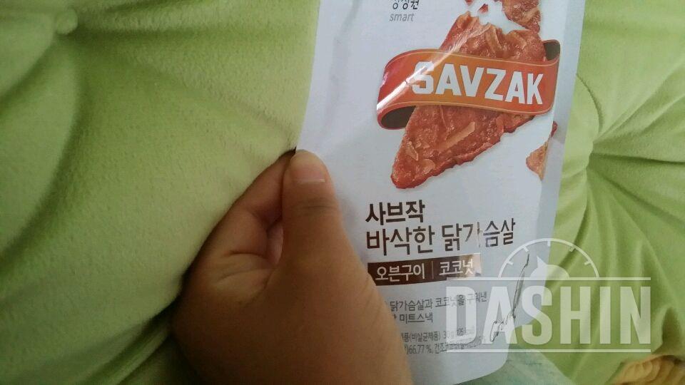 30일 아침먹기 34일차 성공!