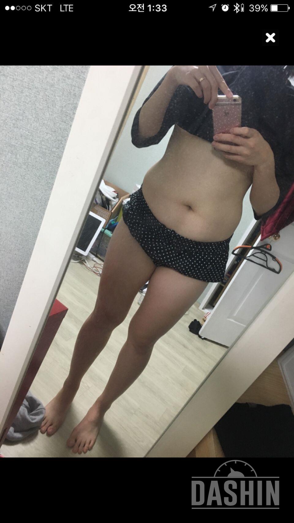 오늘부터 시작입니다(170cm/71kg)