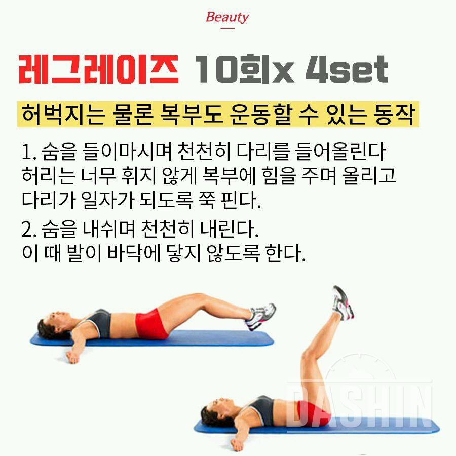 하루에 1kg이상 빠집니다!!