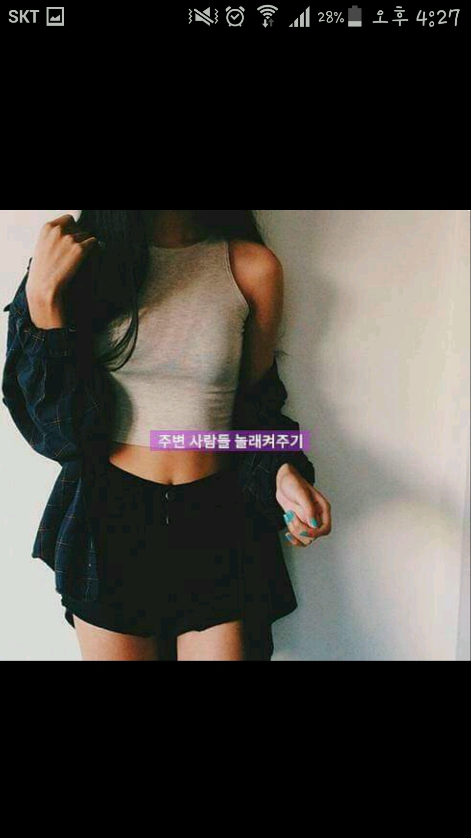 매일보는사진들