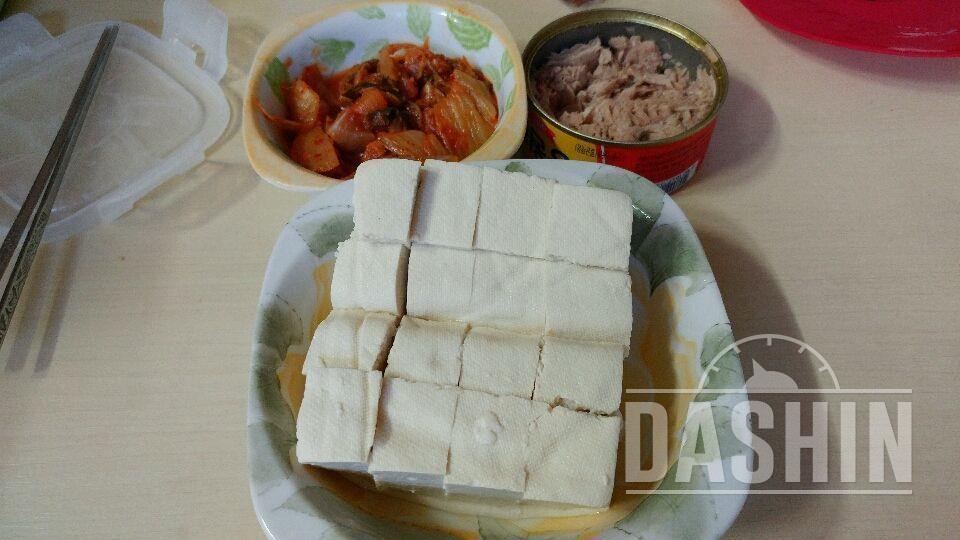 (다신6기 초보반) 3일차미션&운동&식단