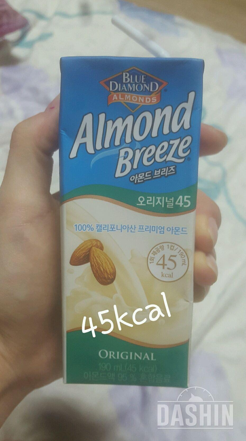 ●트레이닝반💪●다이어터의 💖《3일차 식단일기》