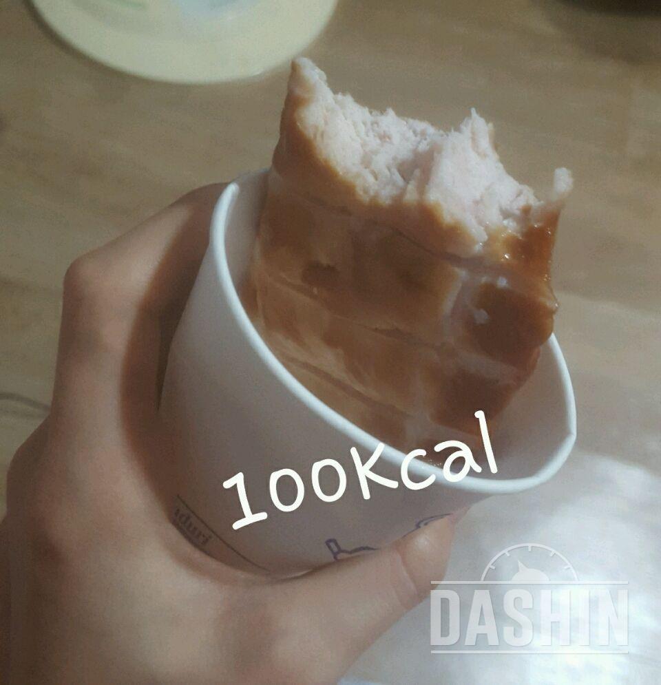 ●트레이닝반💪●다이어터의 💖《3일차 식단일기》