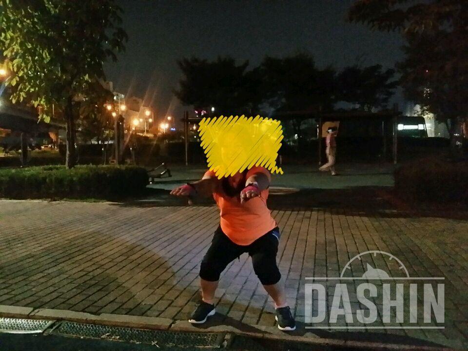[다신6기 초보반] 3일째 식단및 미션