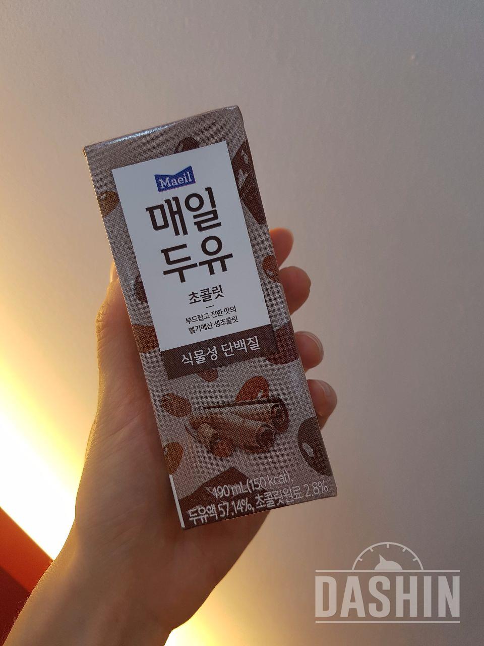 두 번째 구매에요!