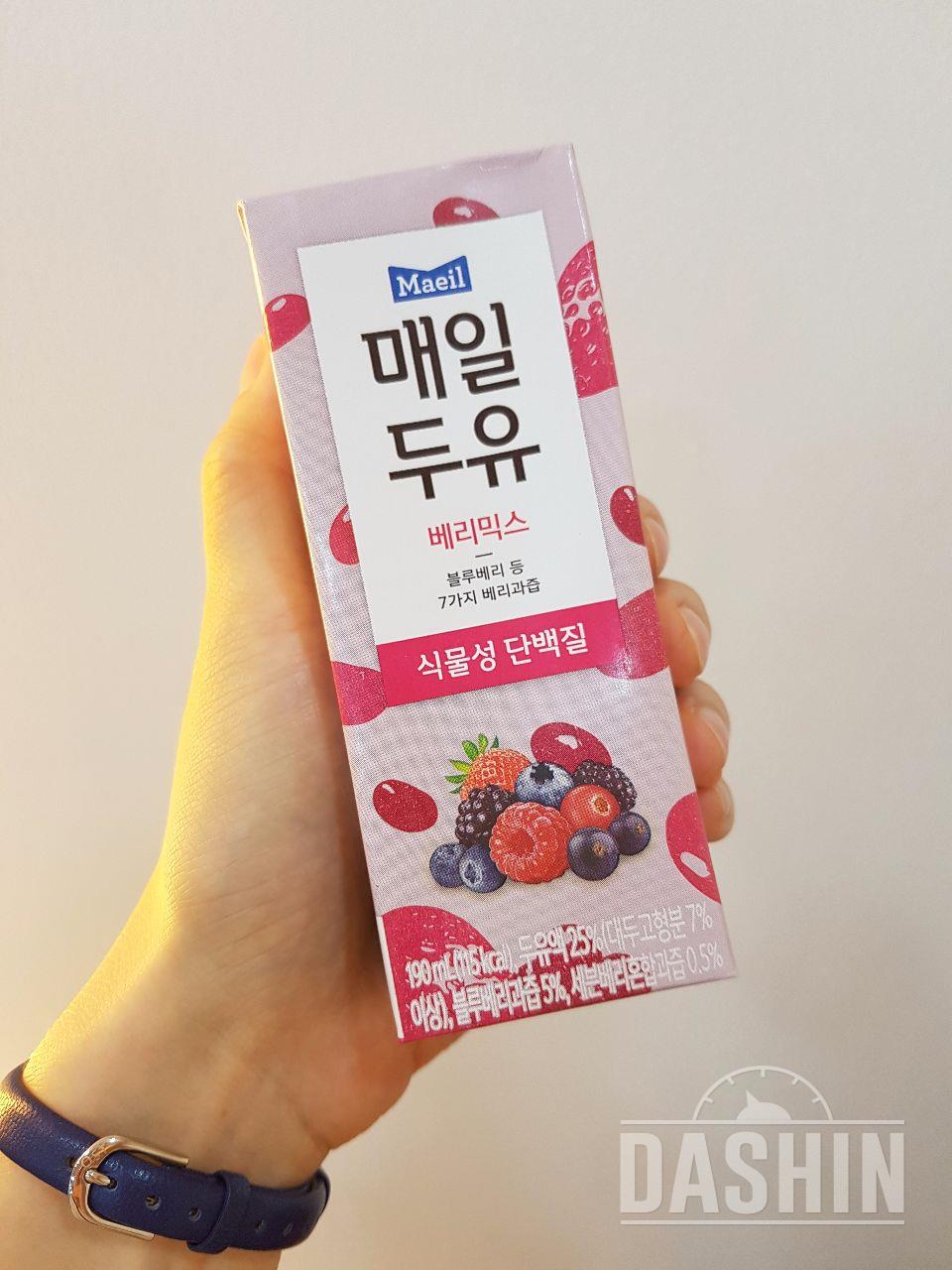 두 번째 구매에요!