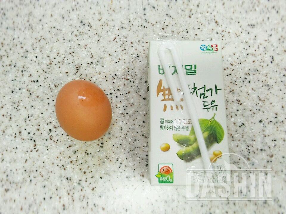 유지기 점심 식단