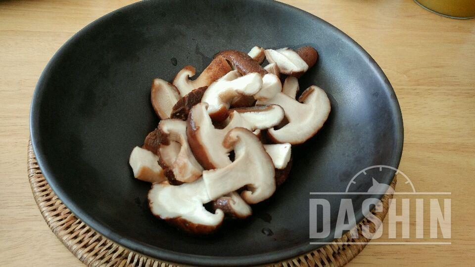 소고기 같은 표고버섯