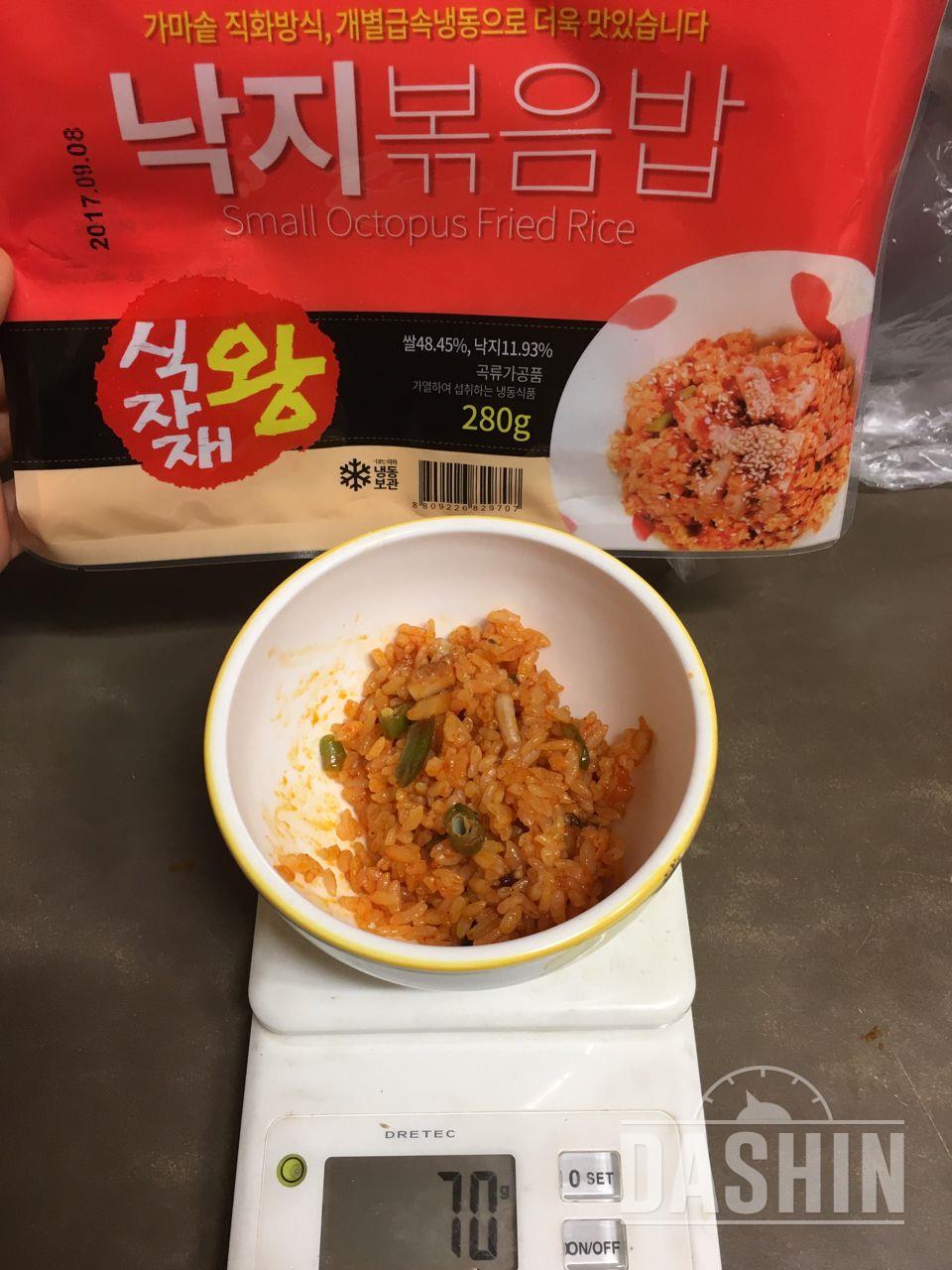 아침