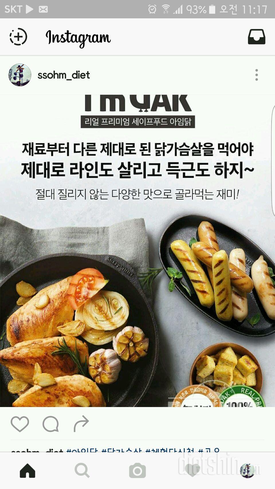 꼭 당첨되었으면 좋겠습니다.