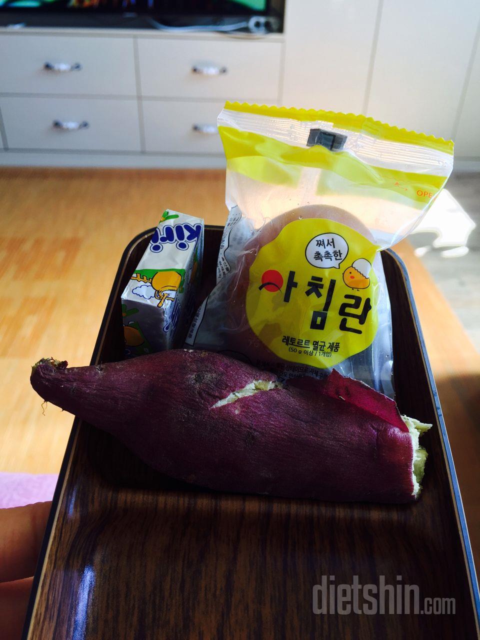 요즘 즐겨 애용하는 아침란!!!!저에게 꼭 필요합니당😄