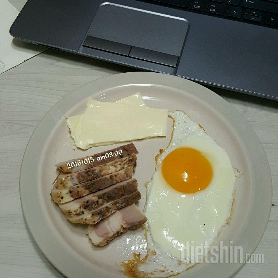 LCHF 3일차