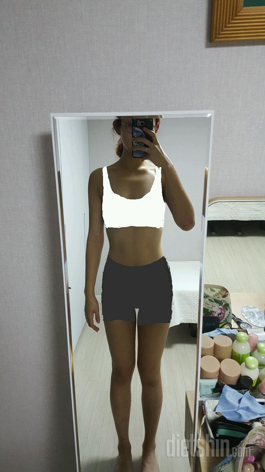 30일 1,000kcal 식단 1일차 성공!