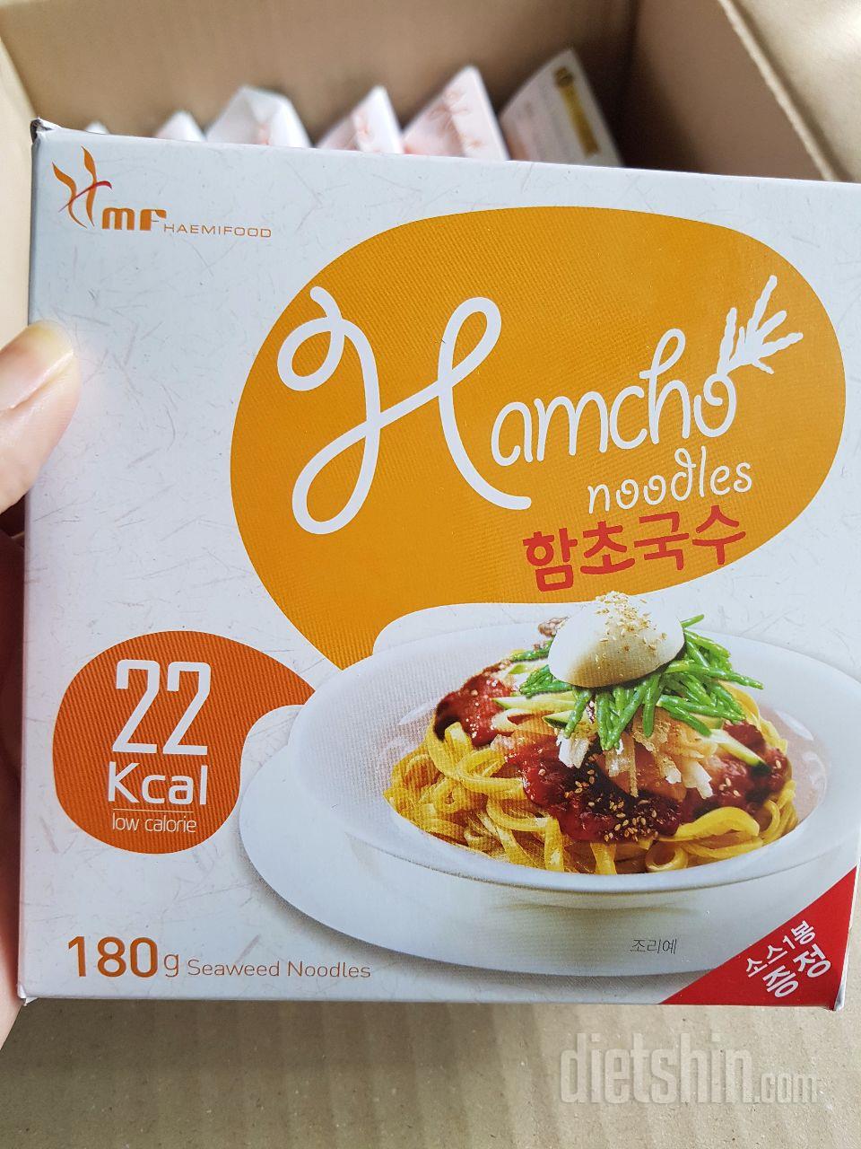 맛있게 먹어볼께용~