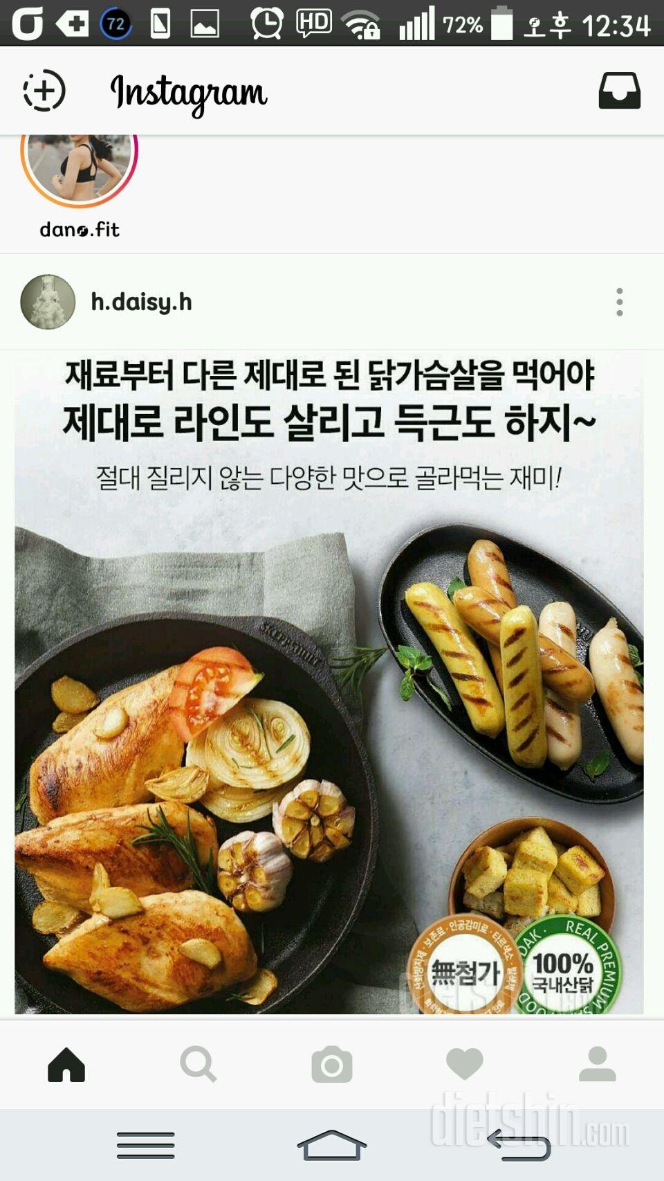 신청합니다