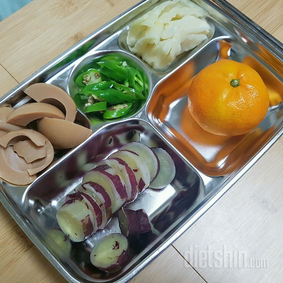 아침식단