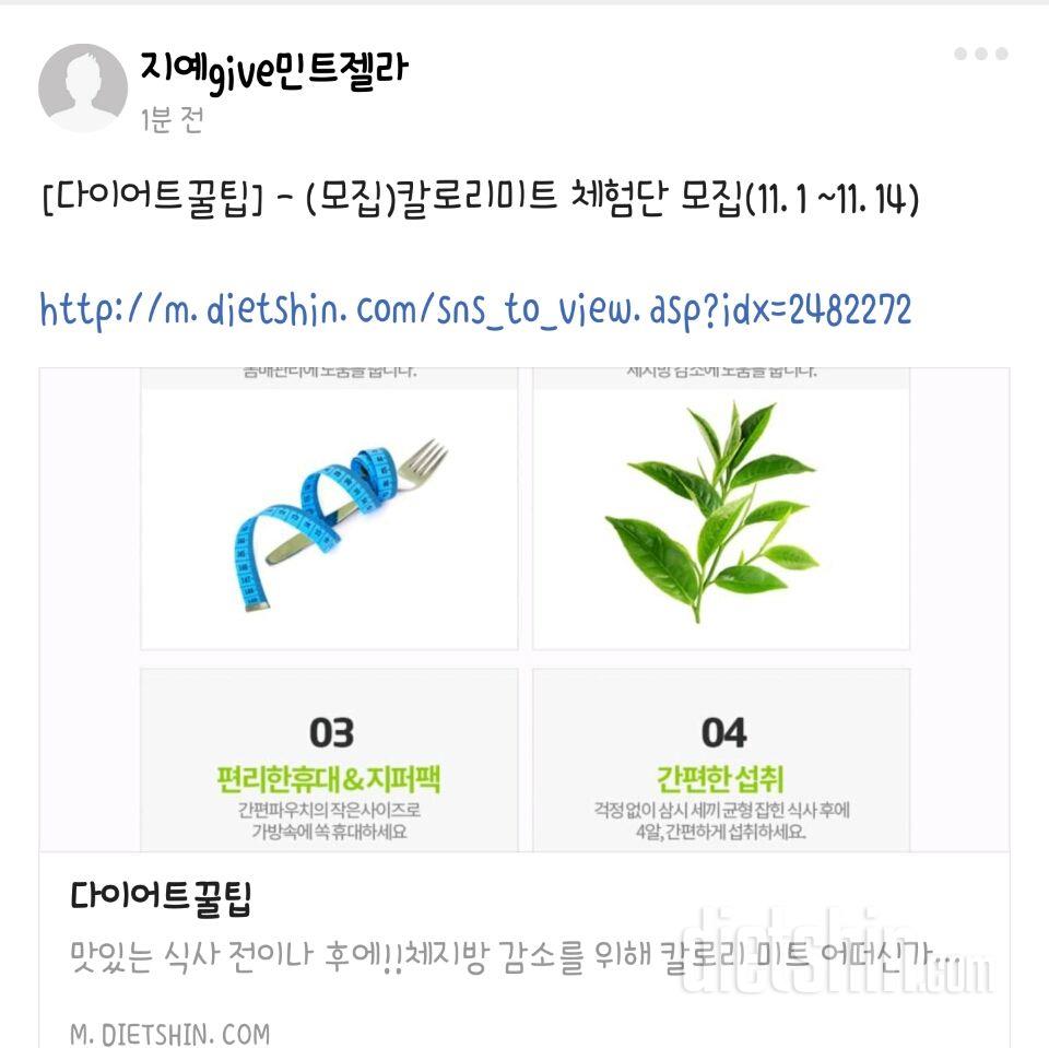 또 도전해보려고 합니다