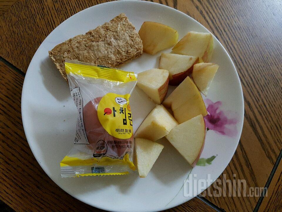 맛있고 간편한 아침식사로 딱인 아침란♡