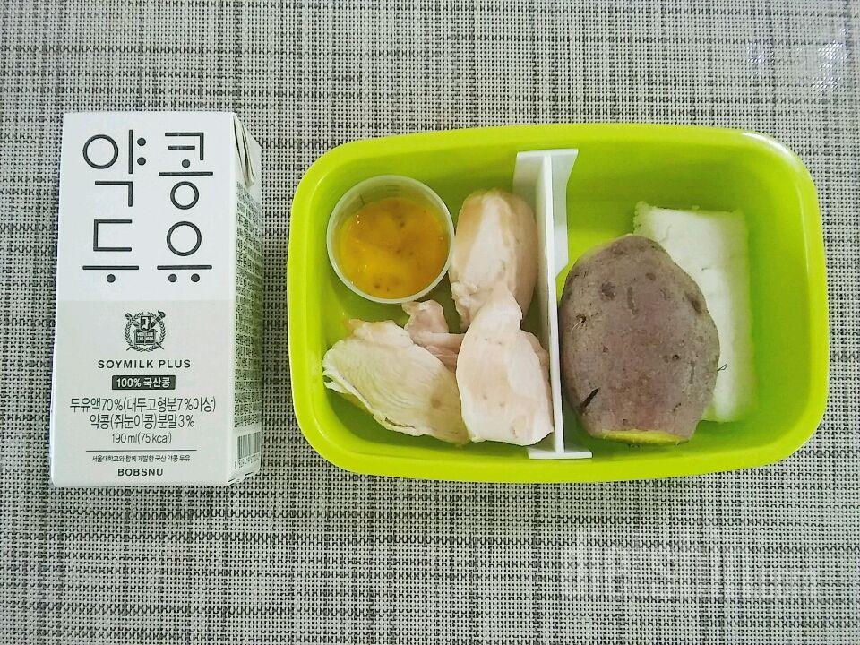 pm 12:50 유지기 점심 식단