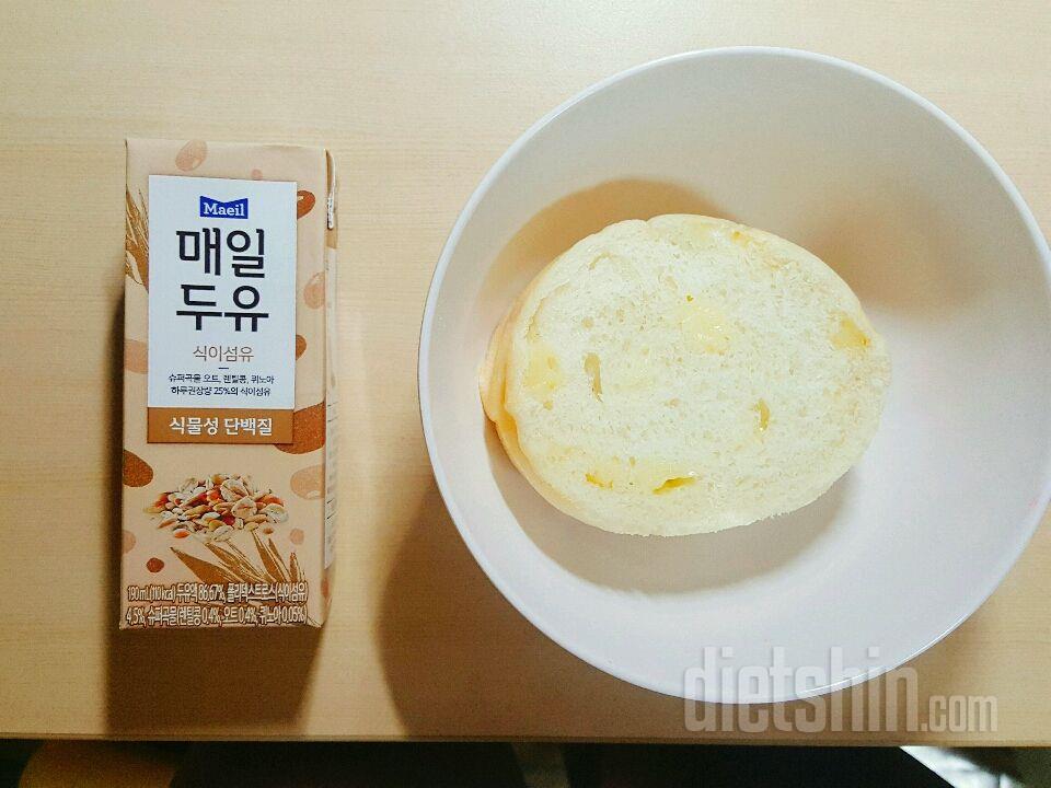 11월7일 아침식단