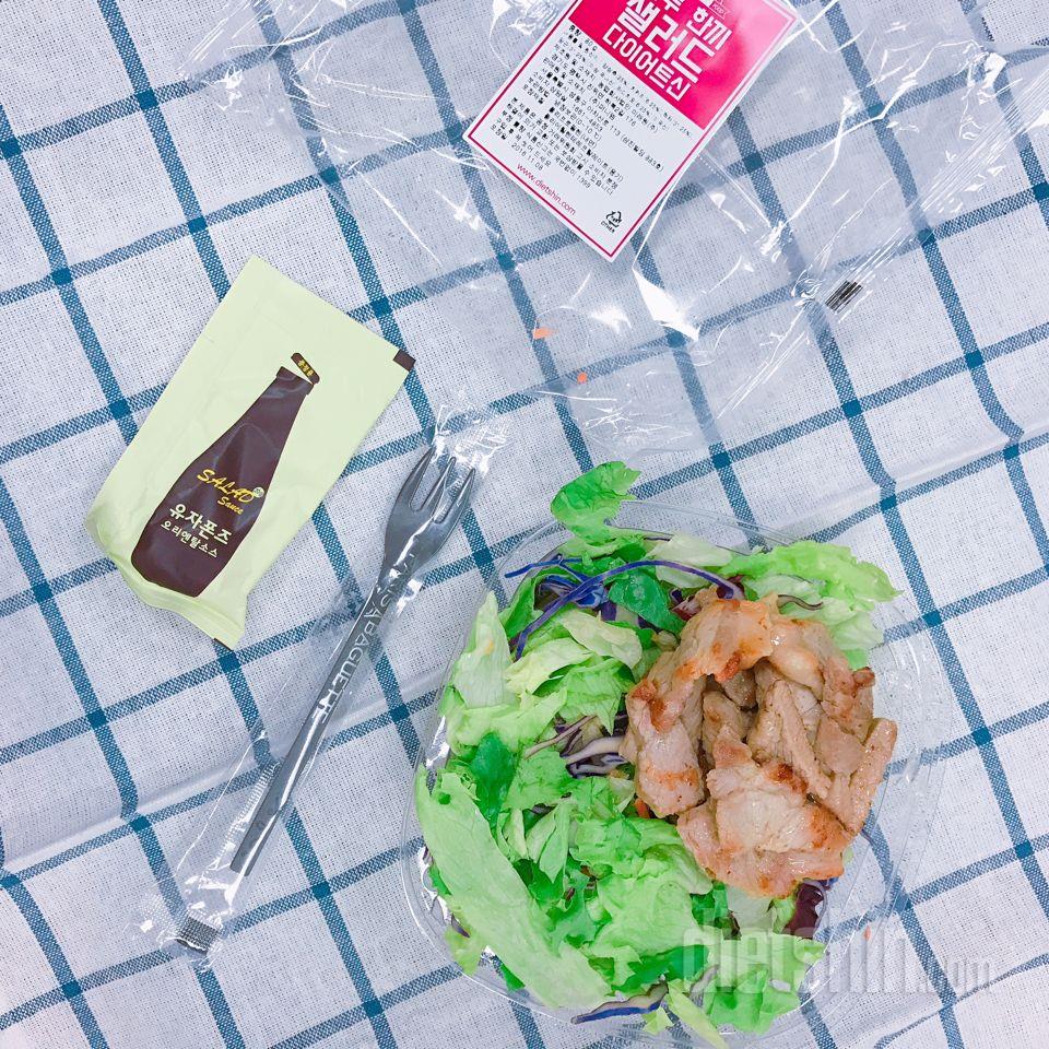 세봉지 🌿 하루한끼샐러드 ❤️