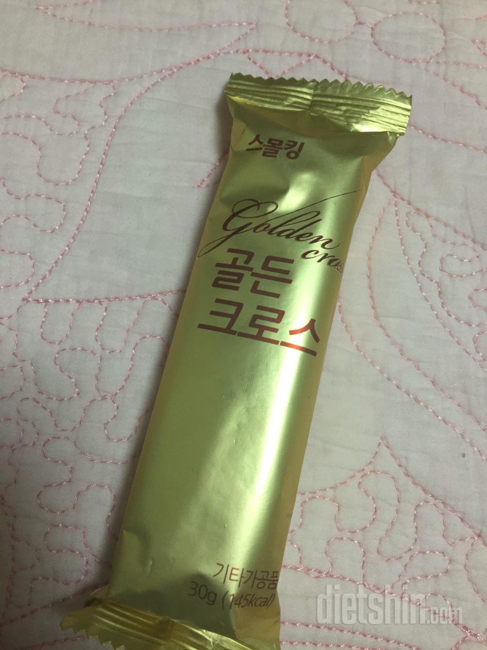 맛있어요!!