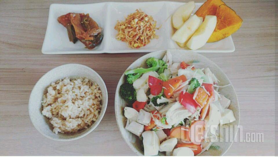 현미밥 점심 식단
