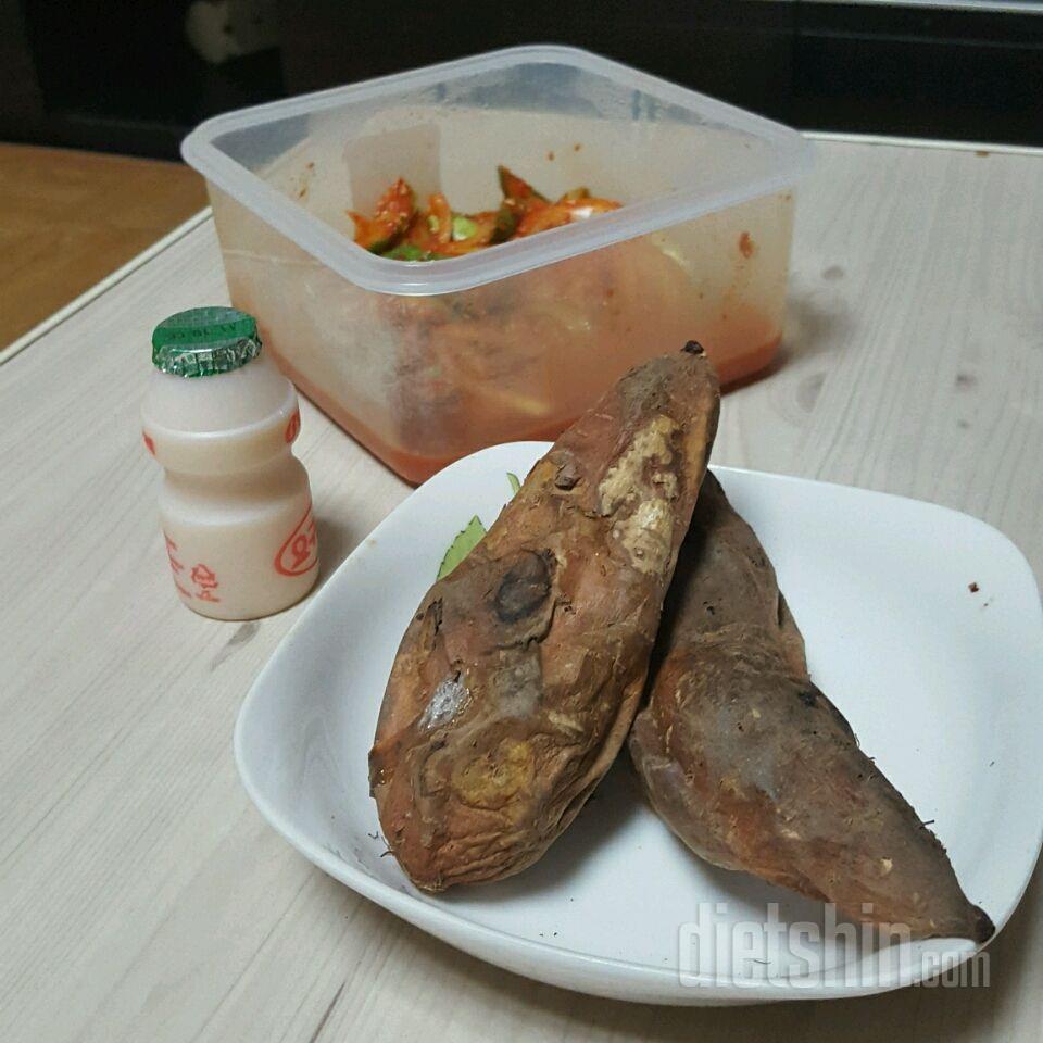 161118 저녁 (459kcal)