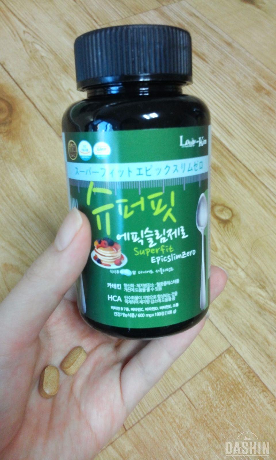효과가 있는 것 같아요