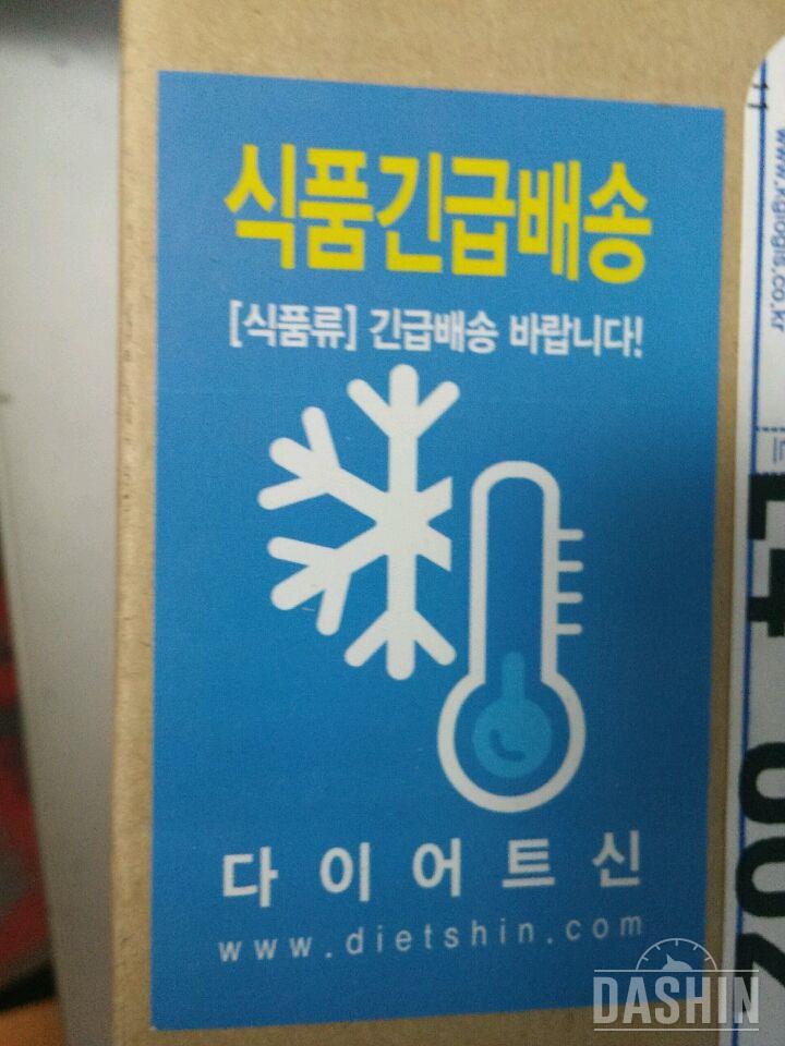 퐁당 마이 바디 패치 7일후깅