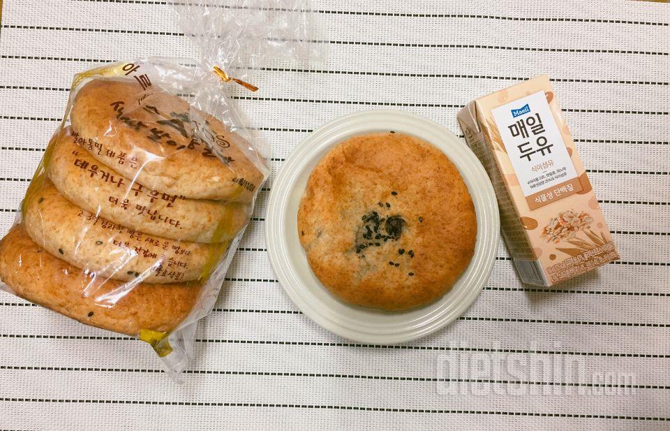 새싹발아통밀빵