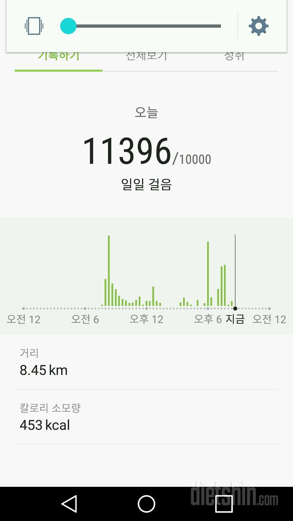 24일차 성공