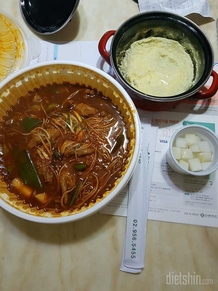 칼로리미트.섭취 후기☆