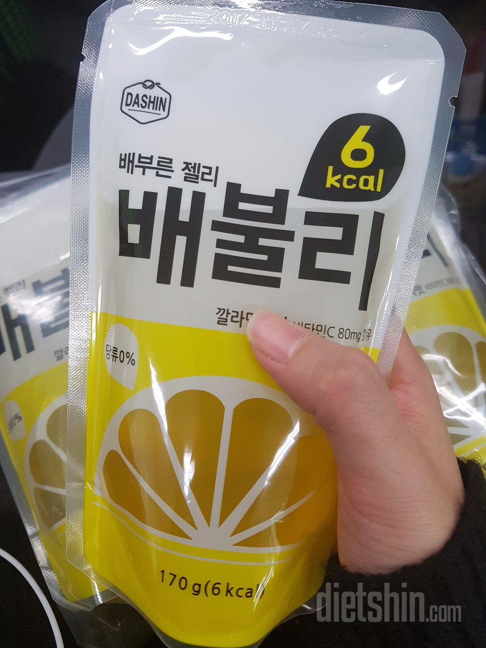 반칙임 이건