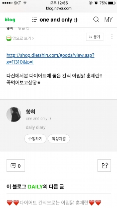 썸네일