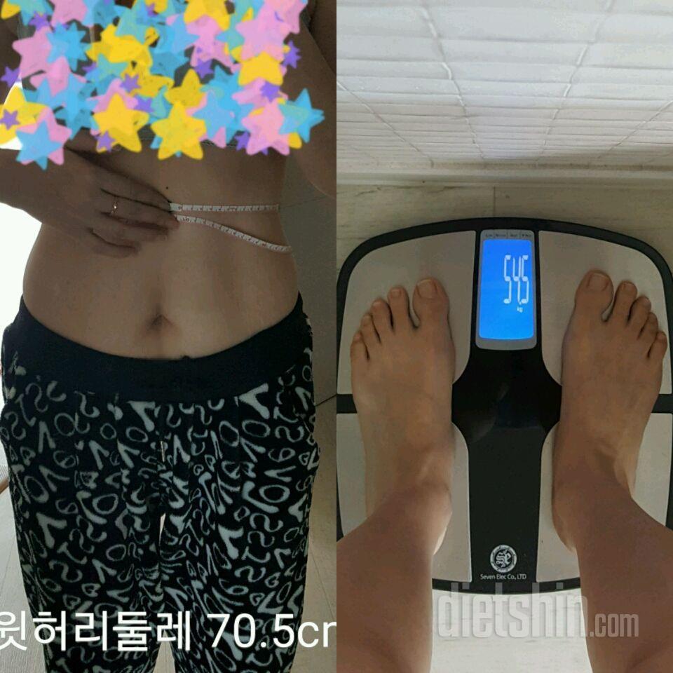 [11자 복근챌린지] ➡2주차완료