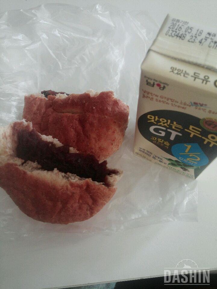 아침식단 -빵을먹다..😱