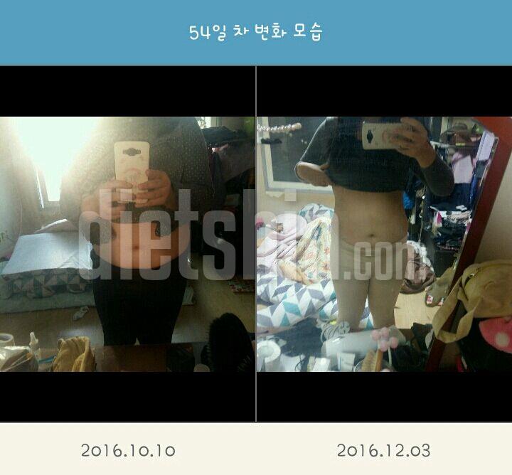 학생다이어트 54일간 -10kg♡(90kg-81kg)