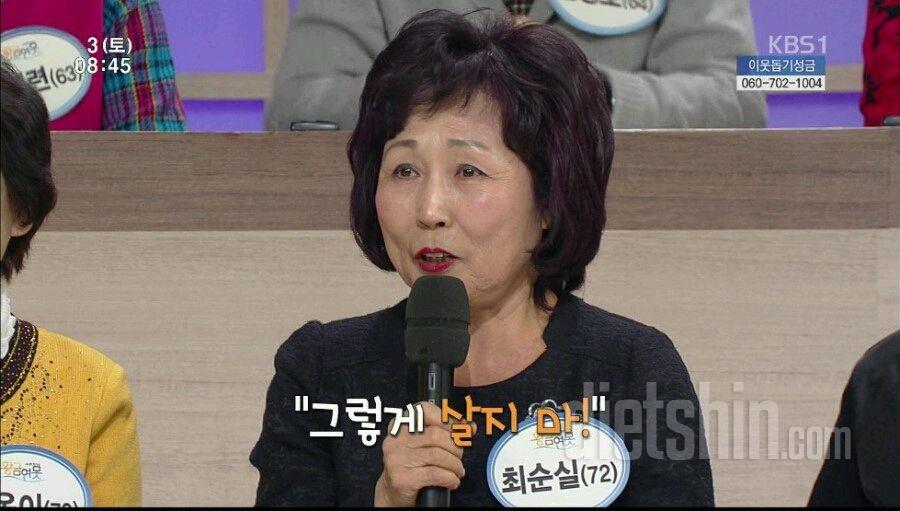 솔직한심정