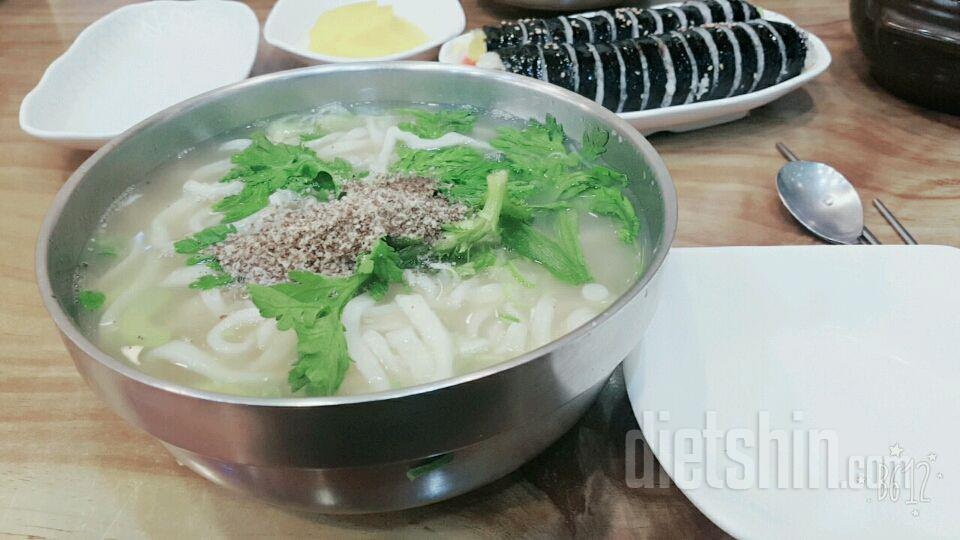 칼국수의 유혹