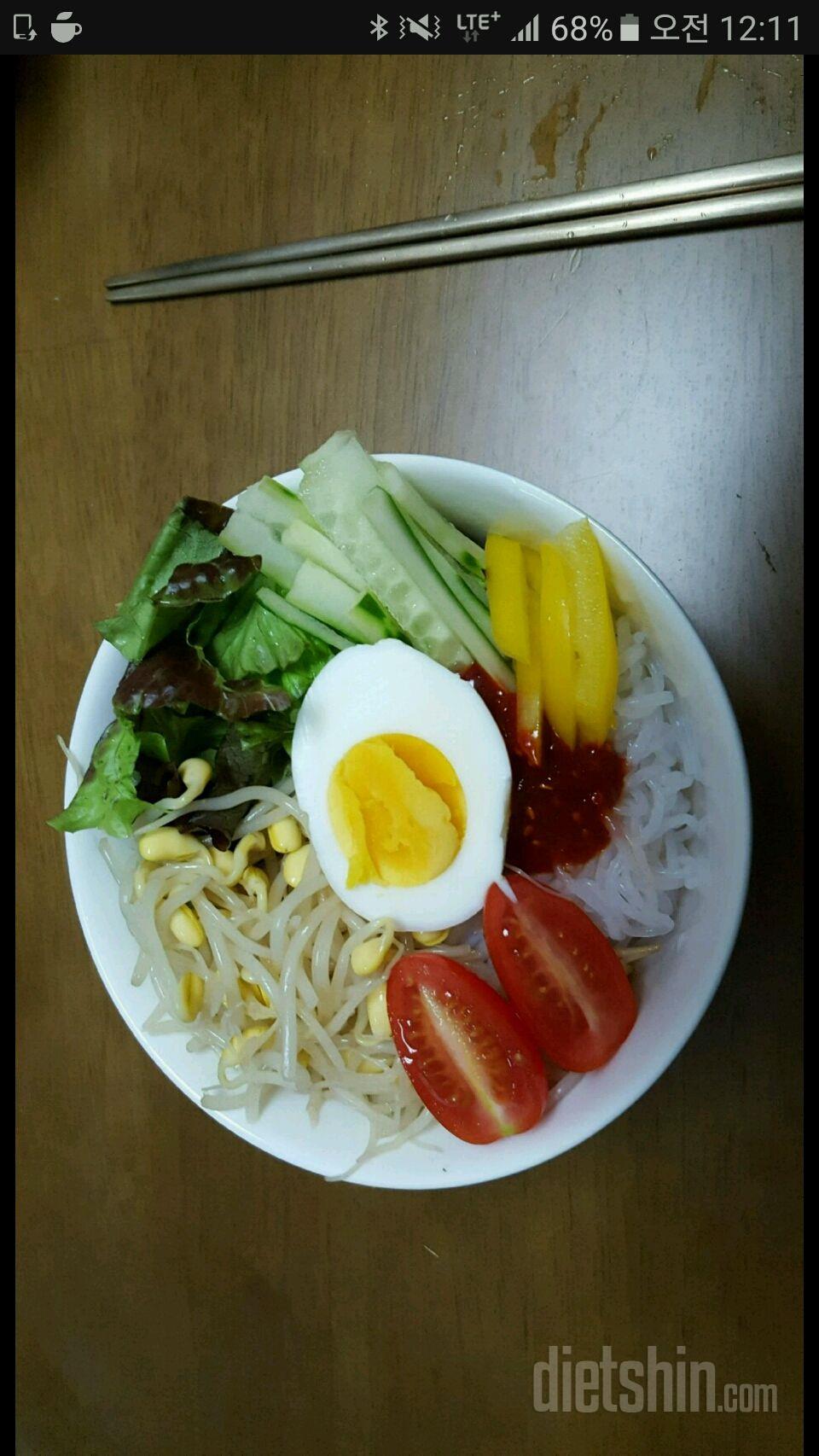 곤약 비빔국수